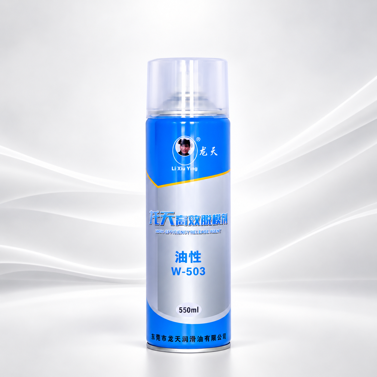 503-550ml